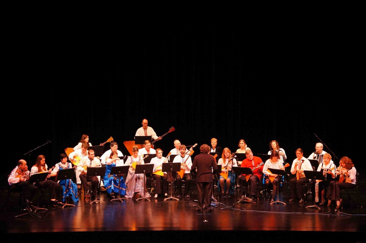 University of Wisconsin Russian Folk Orchestra Performing Russian and